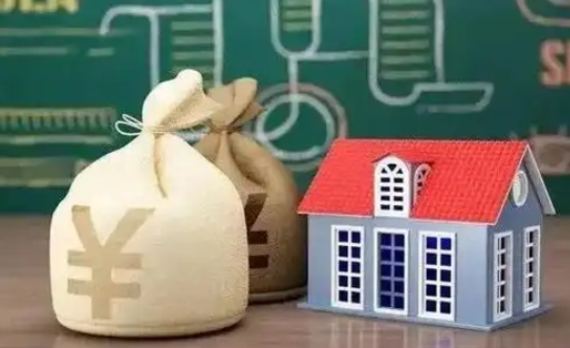 亳州公积金多久可以提取一次2024（2020年住房公积金多久可以提取一次）